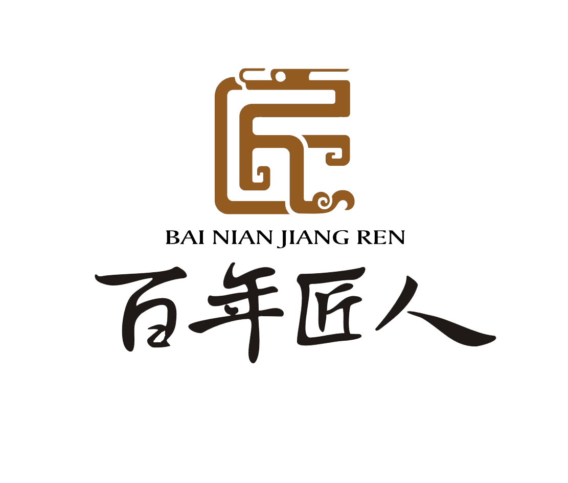 弘扬传统文化，修身养心润人生丨百年匠人茶文